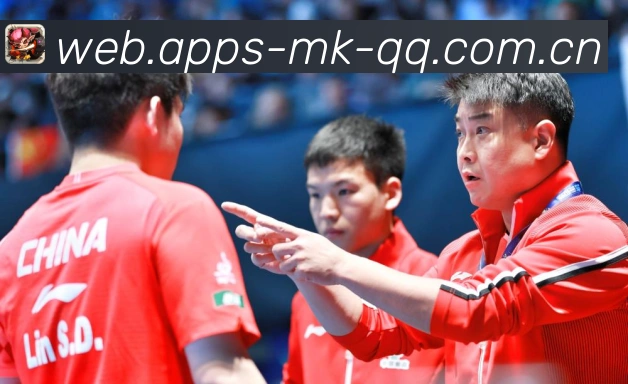 App 展示图