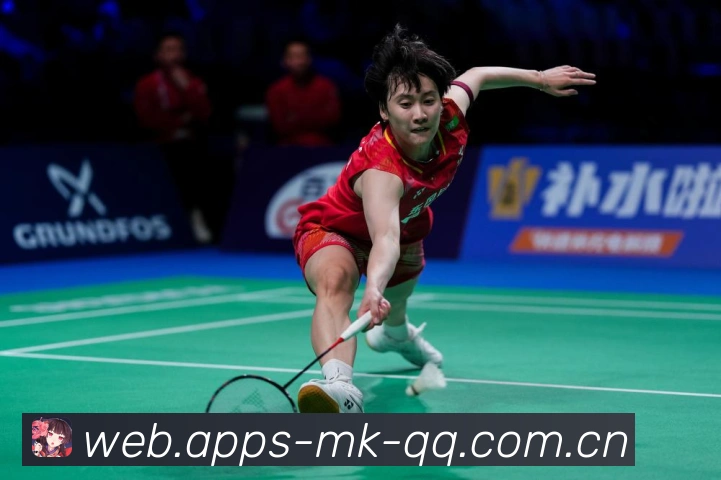 mk app官方入口官网访问核验中心 mk app官方入口官网访问核验中心